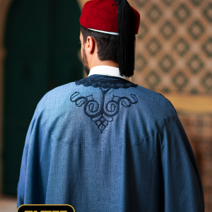 جبة D141-11