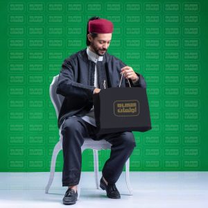 شوفيت -رصاصي