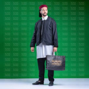 شوفيت -رصاصي